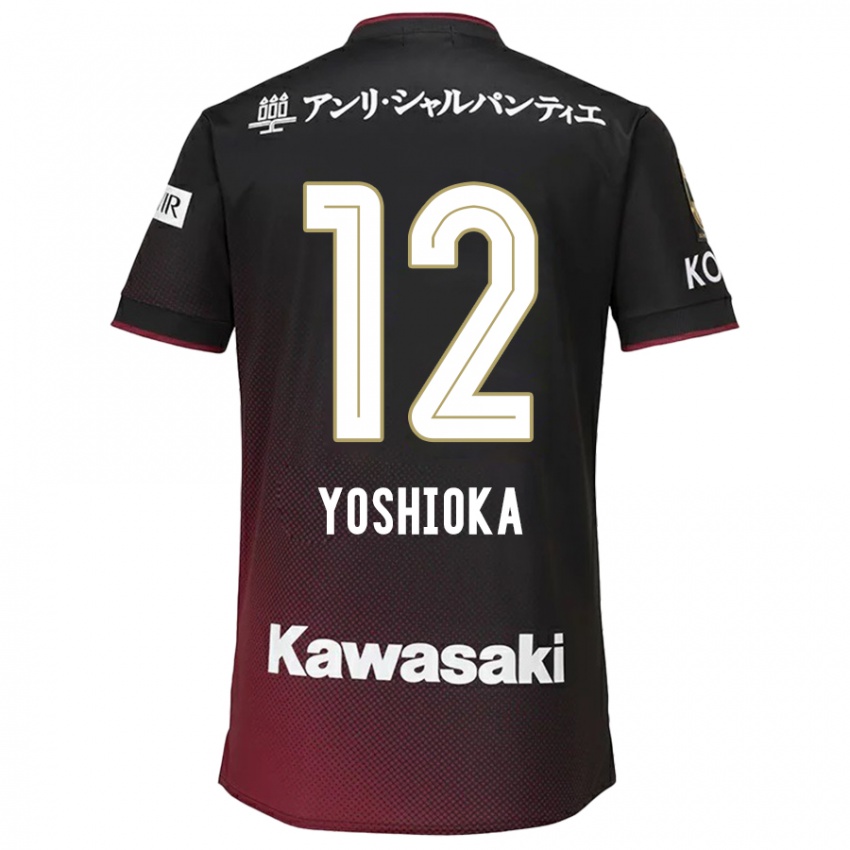 Gyermek Kosuke Yoshioka #12 Fekete Piros Hazai Jersey 2024/25 Mez Póló Ing