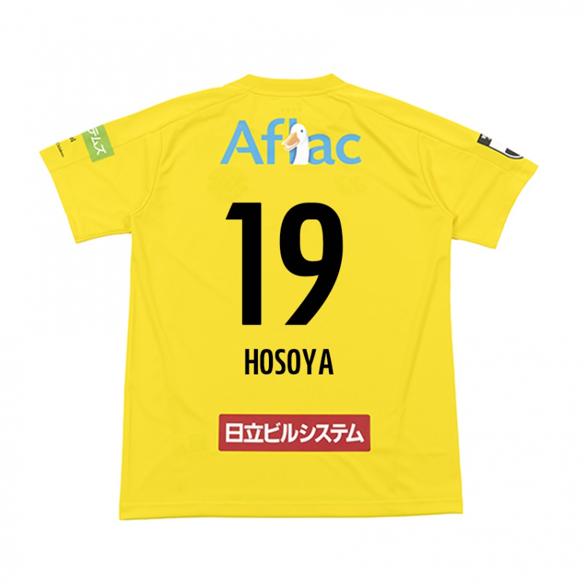 Gyermek Mao Hosoya #19 Sárga Fekete Hazai Jersey 2024/25 Mez Póló Ing