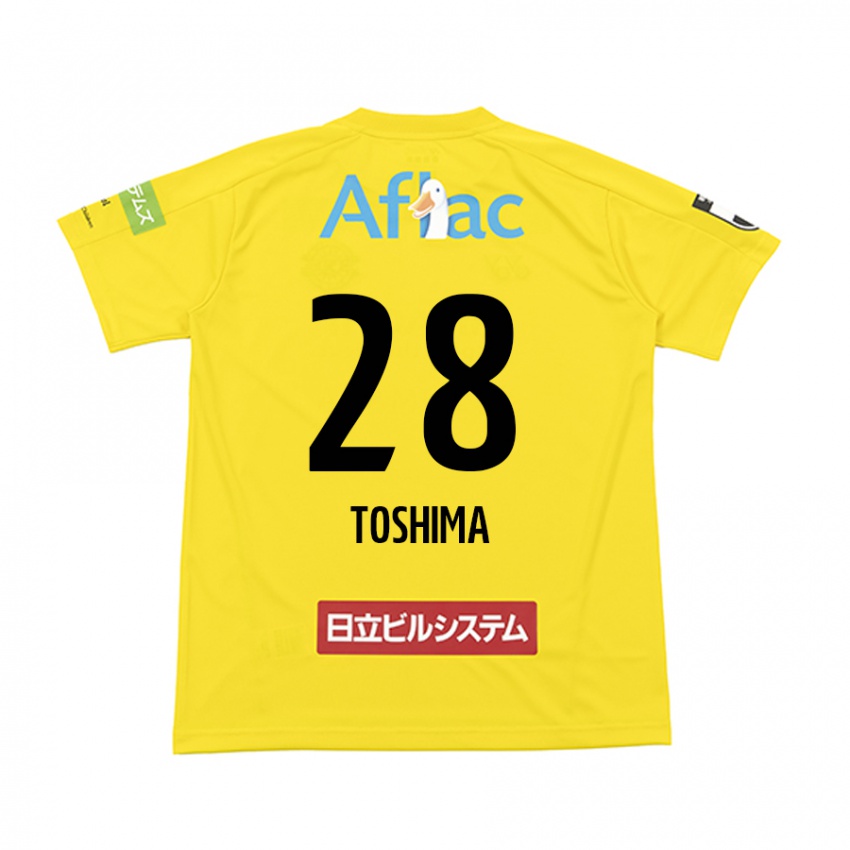 Gyermek Sachiro Toshima #28 Sárga Fekete Hazai Jersey 2024/25 Mez Póló Ing