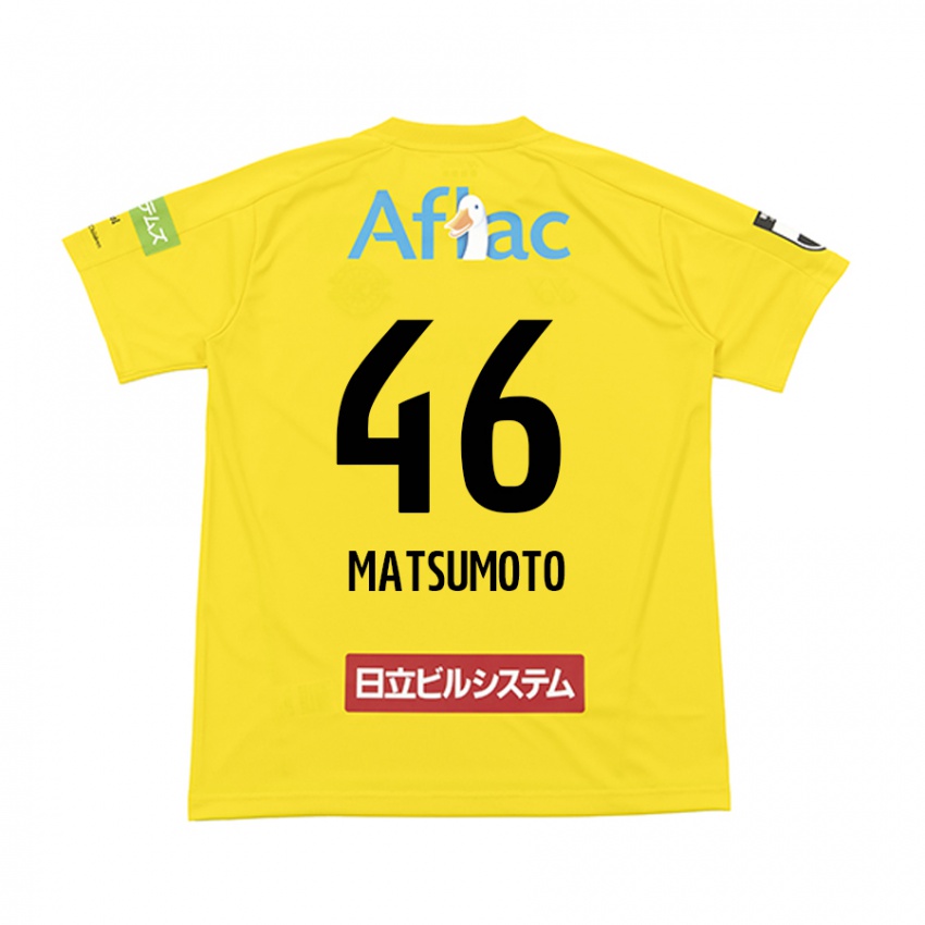 Gyermek Kenta Matsumoto #46 Sárga Fekete Hazai Jersey 2024/25 Mez Póló Ing