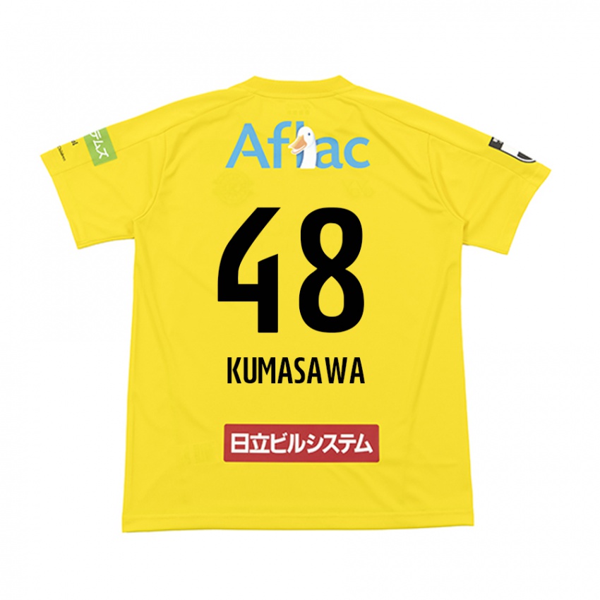 Gyermek Kazuki Kumasawa #48 Sárga Fekete Hazai Jersey 2024/25 Mez Póló Ing