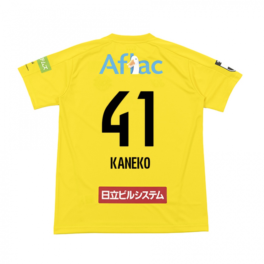 Gyermek Yushin Kaneko #41 Sárga Fekete Hazai Jersey 2024/25 Mez Póló Ing