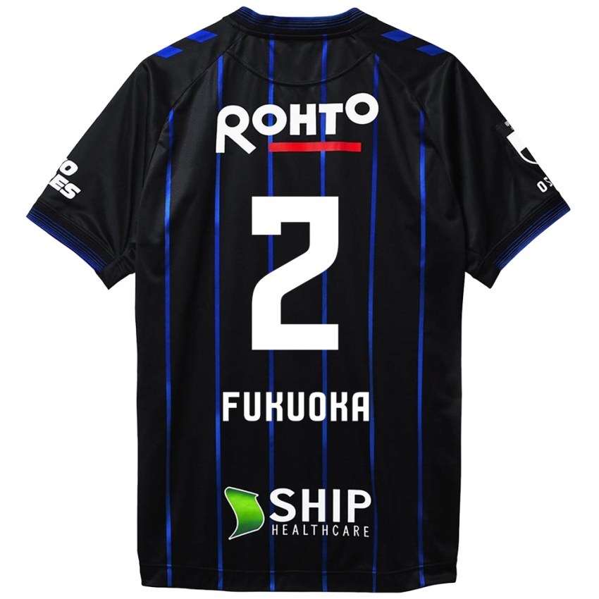 Gyermek Shota Fukuoka #2 Fekete Kék Hazai Jersey 2024/25 Mez Póló Ing