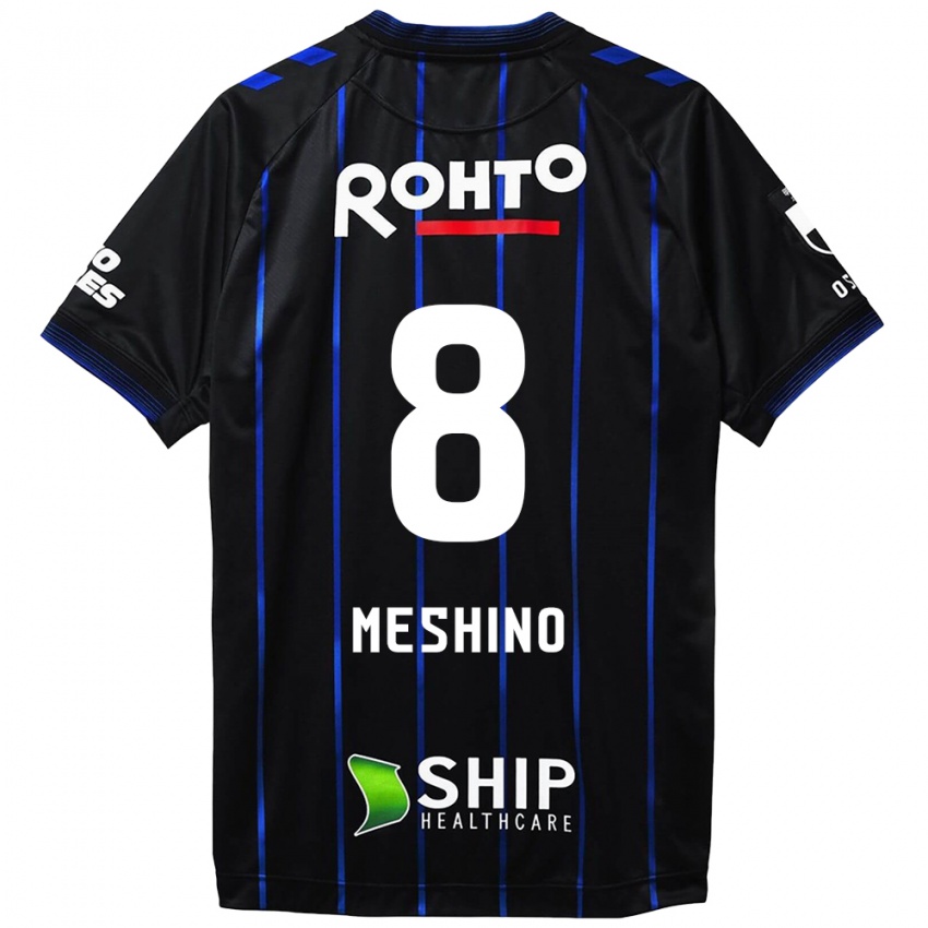 Gyermek Ryotaro Meshino #8 Fekete Kék Hazai Jersey 2024/25 Mez Póló Ing