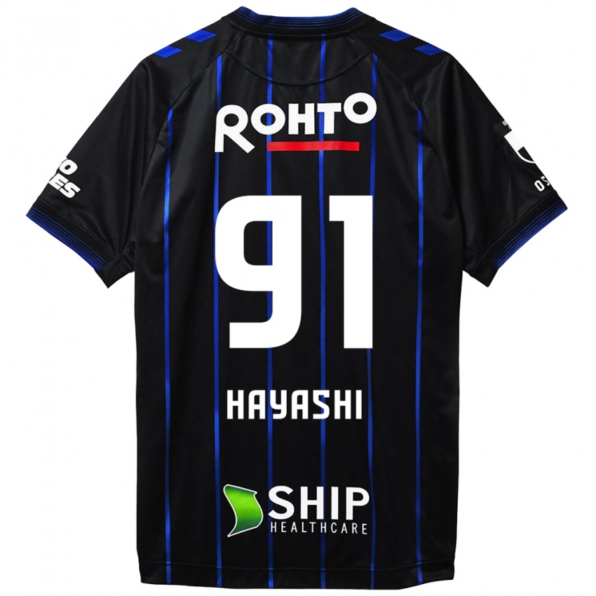 Gyermek Daichi Hayashi #91 Fekete Kék Hazai Jersey 2024/25 Mez Póló Ing