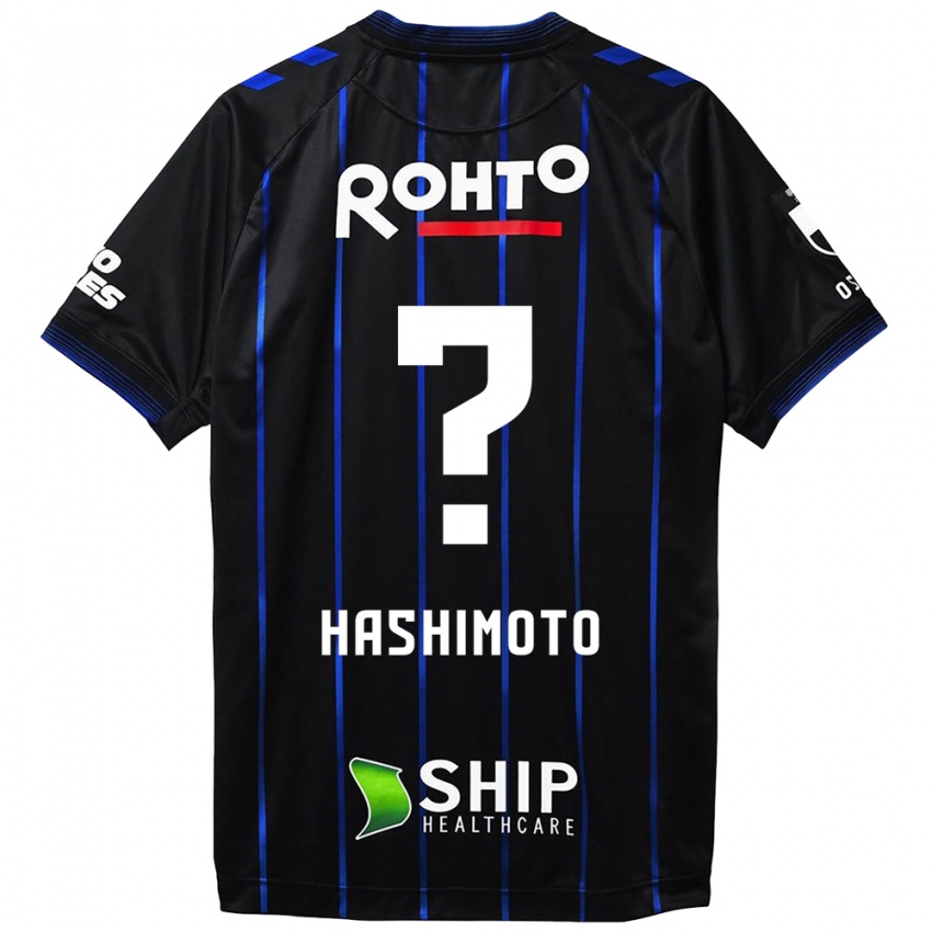 Gyermek Daiki Hashimoto #0 Fekete Kék Hazai Jersey 2024/25 Mez Póló Ing