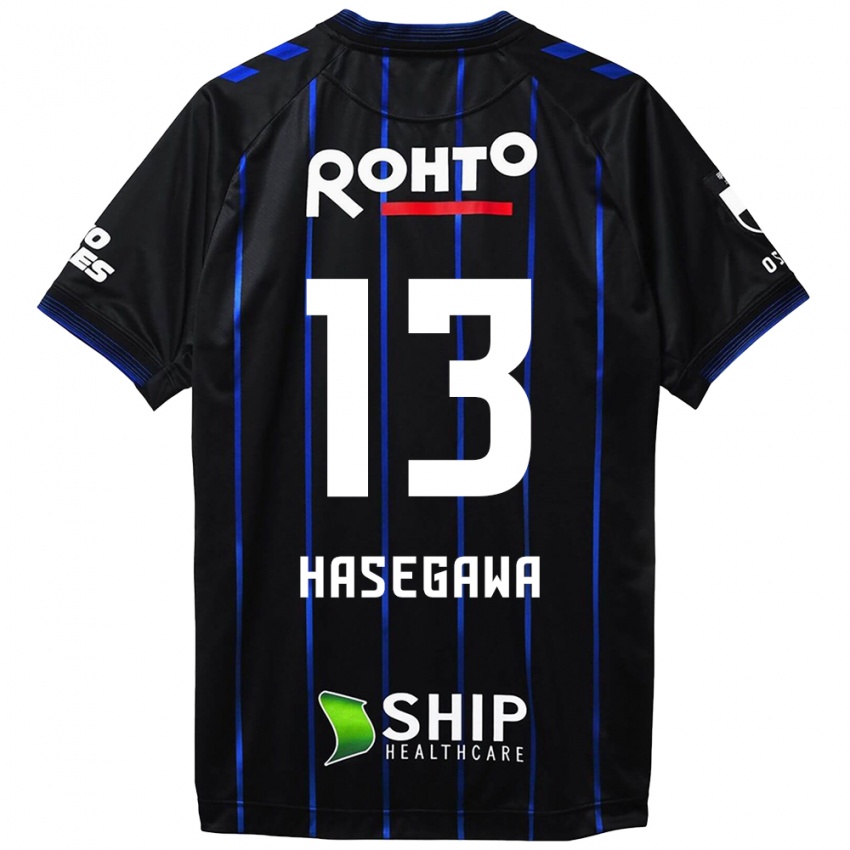 Gyermek Kosei Hasegawa #13 Fekete Kék Hazai Jersey 2024/25 Mez Póló Ing