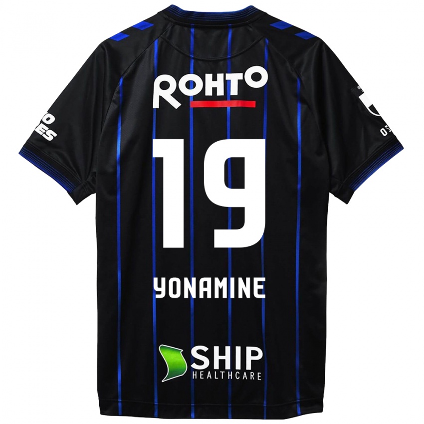 Gyermek Kotaro Yonamine #19 Fekete Kék Hazai Jersey 2024/25 Mez Póló Ing