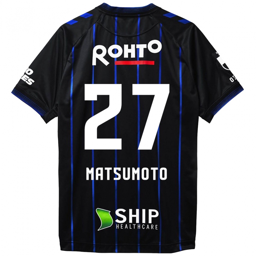 Gyermek Kensaku Matsumoto #27 Fekete Kék Hazai Jersey 2024/25 Mez Póló Ing