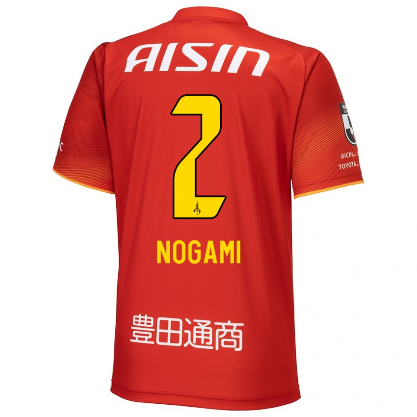 Gyermek Yuki Nogami #2 Piros Fehér Sárga Hazai Jersey 2024/25 Mez Póló Ing