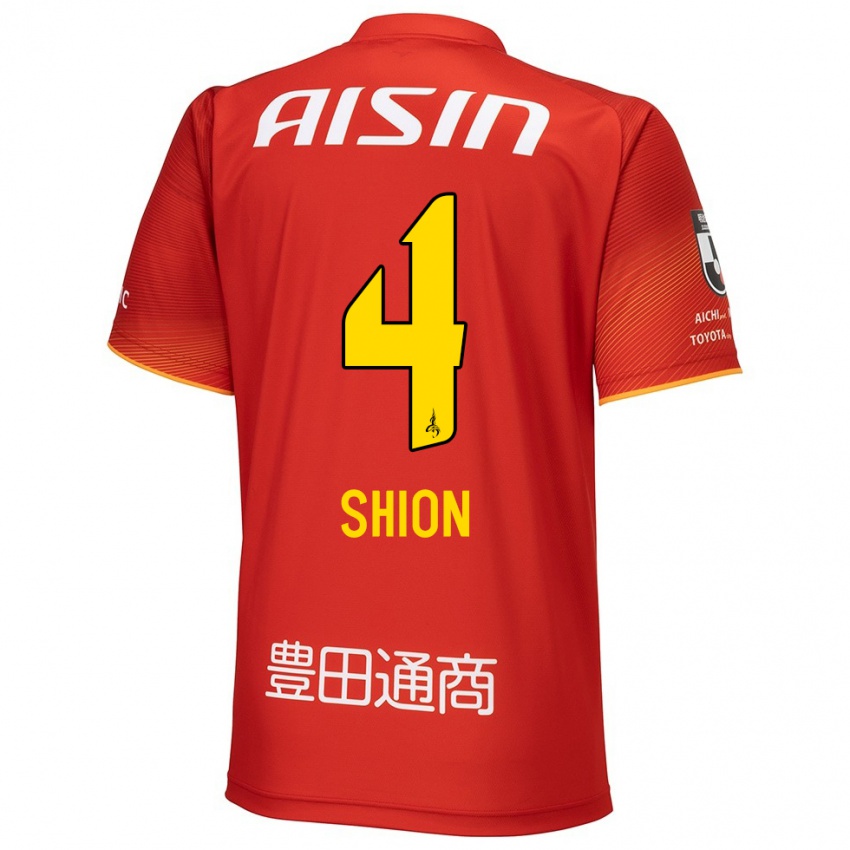 Gyermek Shion Inoue #4 Piros Fehér Sárga Hazai Jersey 2024/25 Mez Póló Ing