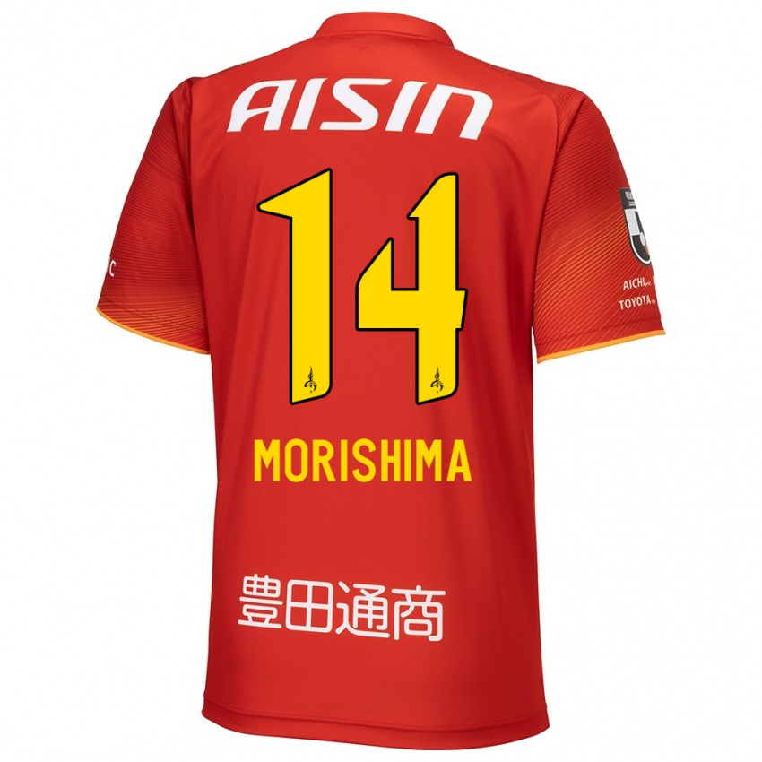 Gyermek Tsukasa Morishima #14 Piros Fehér Sárga Hazai Jersey 2024/25 Mez Póló Ing