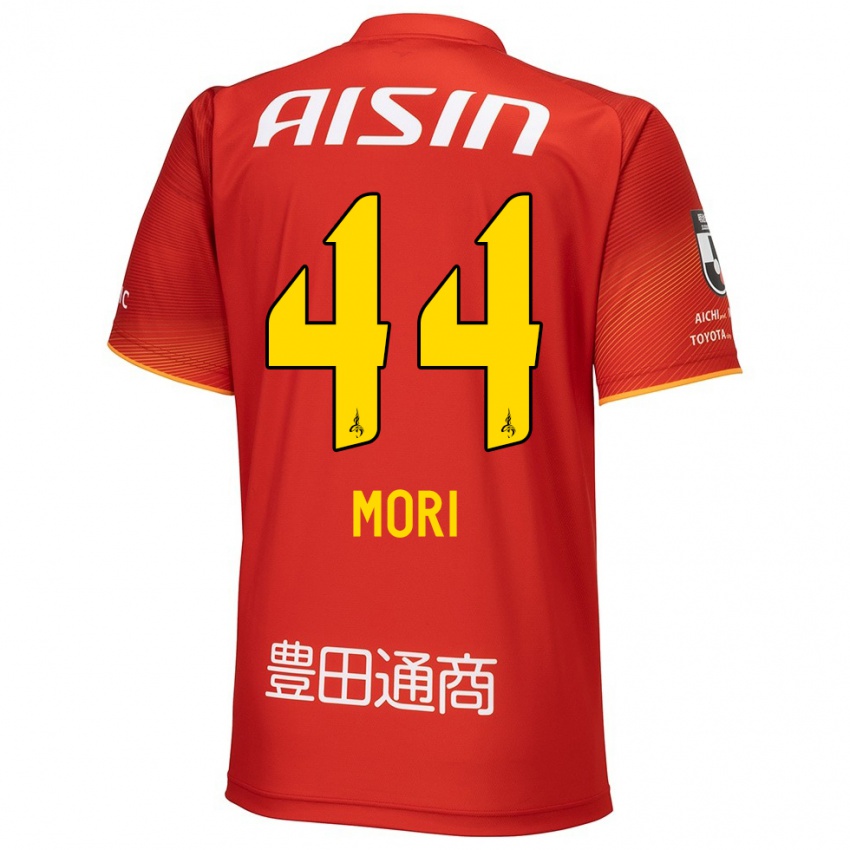 Gyermek Soichiro Mori #44 Piros Fehér Sárga Hazai Jersey 2024/25 Mez Póló Ing