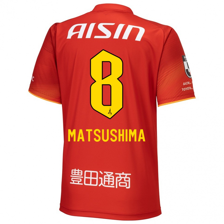 Gyermek Kosei Matsushima #8 Piros Fehér Sárga Hazai Jersey 2024/25 Mez Póló Ing