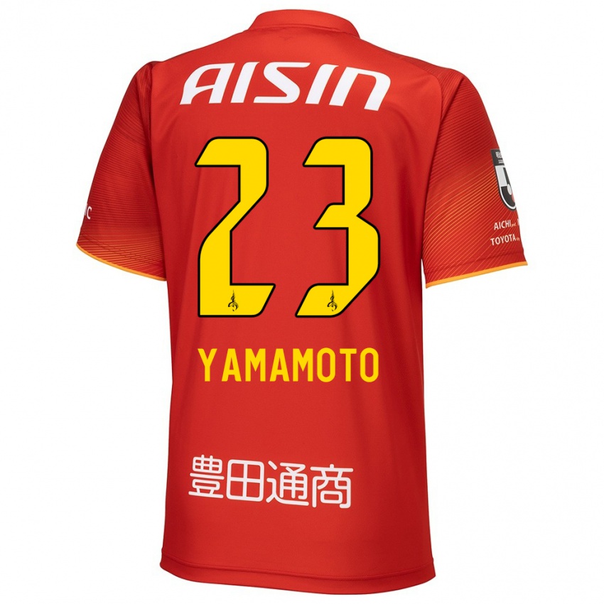 Gyermek Haruki Yamamoto #23 Piros Fehér Sárga Hazai Jersey 2024/25 Mez Póló Ing