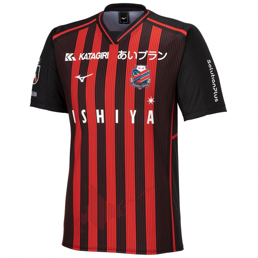 Gyermek Seiya Baba #88 Piros Fekete Hazai Jersey 2024/25 Mez Póló Ing