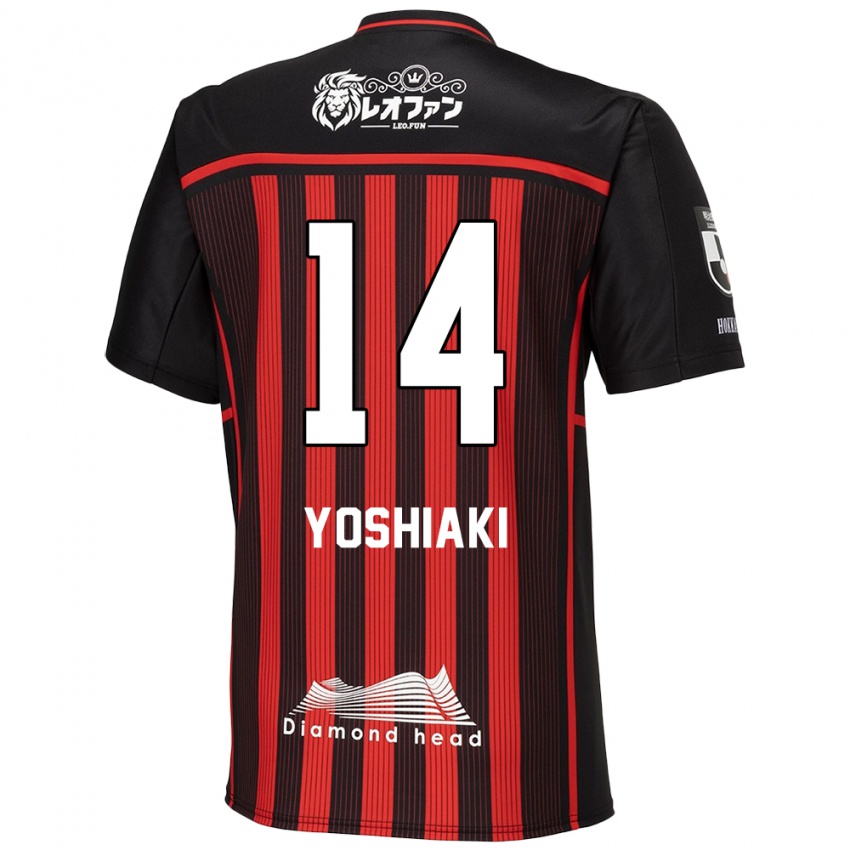 Gyermek Yoshiaki Komai #14 Piros Fekete Hazai Jersey 2024/25 Mez Póló Ing