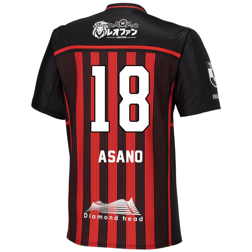 Gyermek Yuya Asano #18 Piros Fekete Hazai Jersey 2024/25 Mez Póló Ing