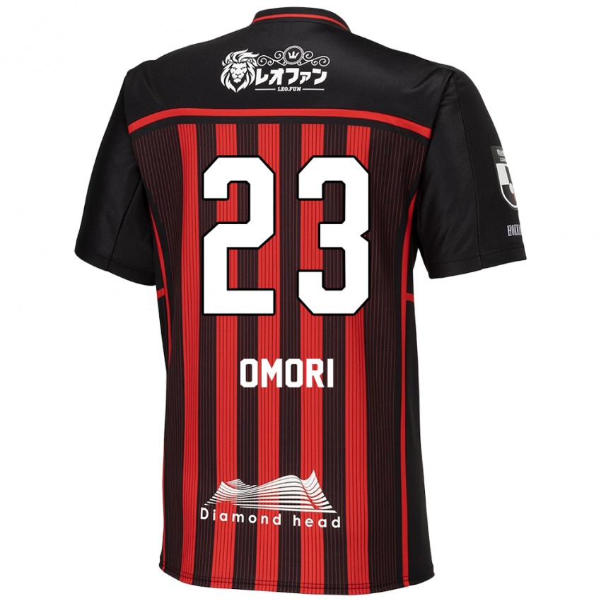 Gyermek Shingo Omori #23 Piros Fekete Hazai Jersey 2024/25 Mez Póló Ing