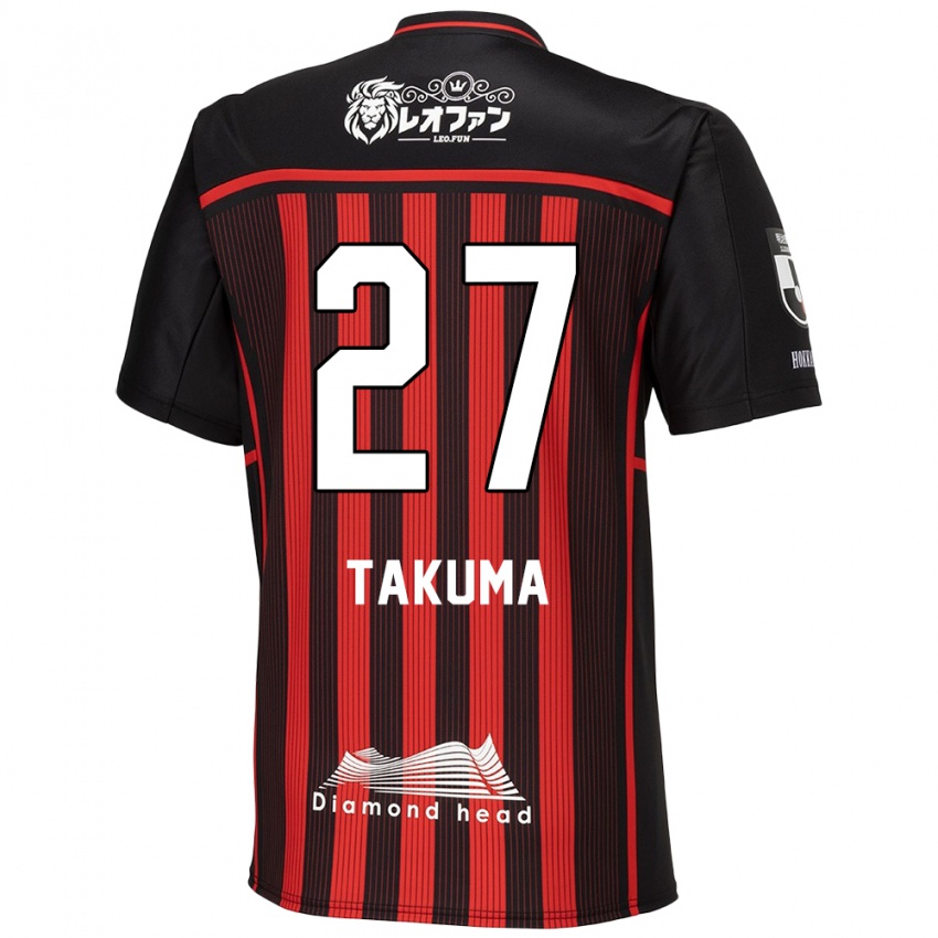 Gyermek Takuma Arano #27 Piros Fekete Hazai Jersey 2024/25 Mez Póló Ing