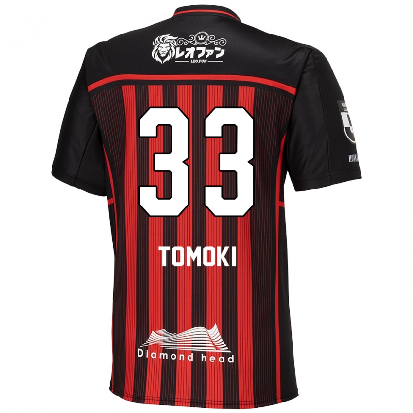 Gyermek Tomoki Kondo #33 Piros Fekete Hazai Jersey 2024/25 Mez Póló Ing