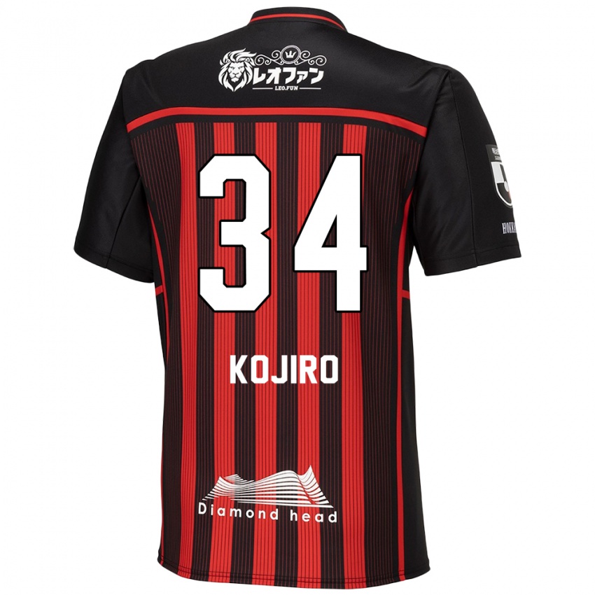 Gyermek Kojiro Nakano #34 Piros Fekete Hazai Jersey 2024/25 Mez Póló Ing