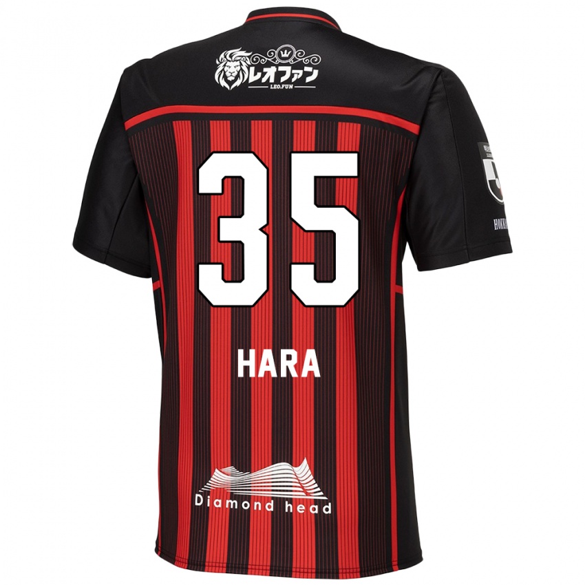 Gyermek Kosuke Hara #35 Piros Fekete Hazai Jersey 2024/25 Mez Póló Ing