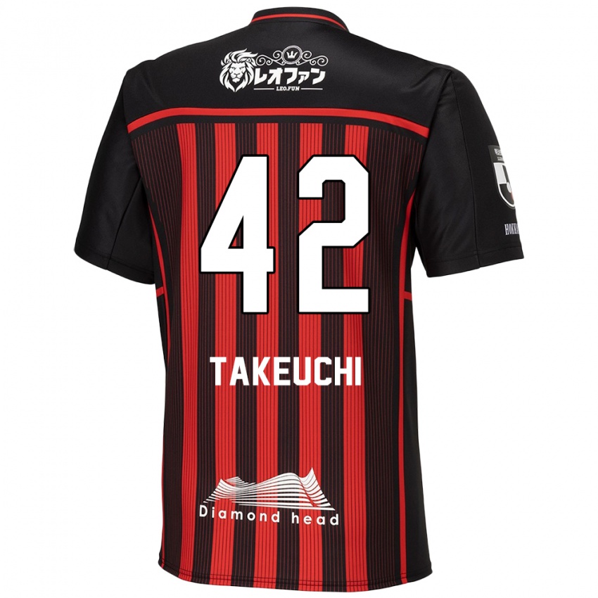 Gyermek Ryuma Takeuchi #42 Piros Fekete Hazai Jersey 2024/25 Mez Póló Ing