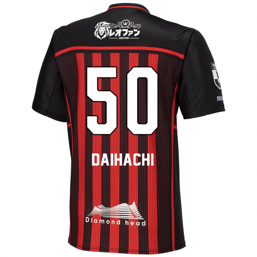 Gyermek Daihachi Okamura #50 Piros Fekete Hazai Jersey 2024/25 Mez Póló Ing