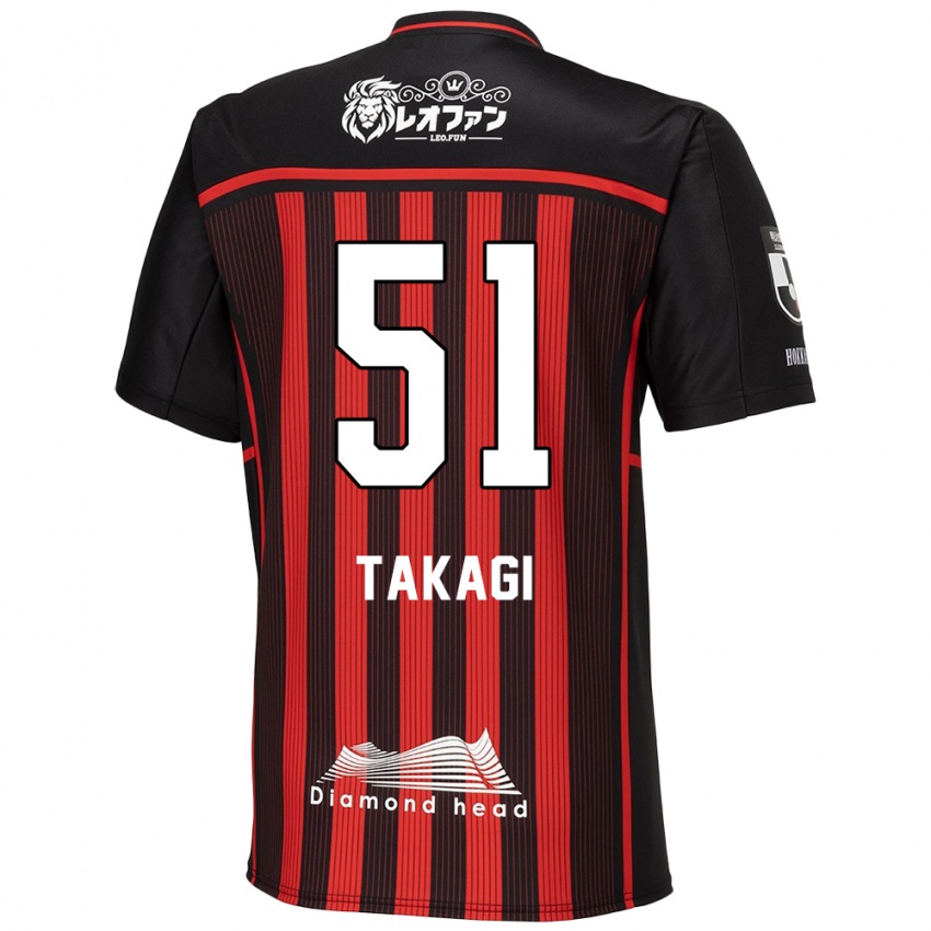 Gyermek Shun Takagi #51 Piros Fekete Hazai Jersey 2024/25 Mez Póló Ing