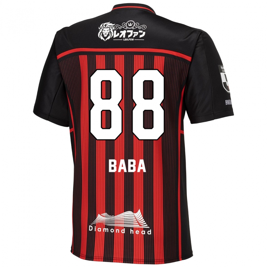 Gyermek Seiya Baba #88 Piros Fekete Hazai Jersey 2024/25 Mez Póló Ing