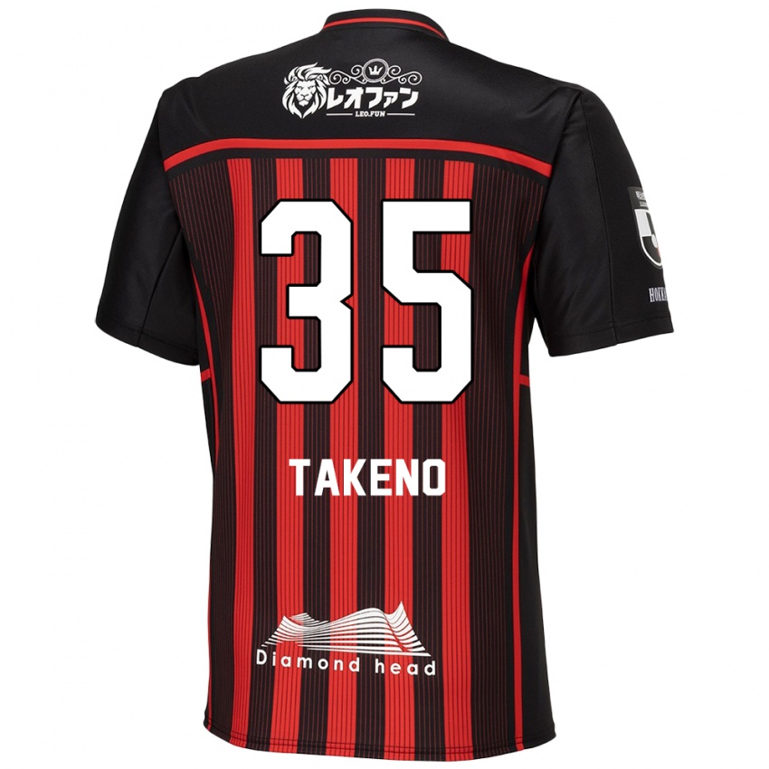 Gyermek Nozomi Takeno #35 Piros Fekete Hazai Jersey 2024/25 Mez Póló Ing