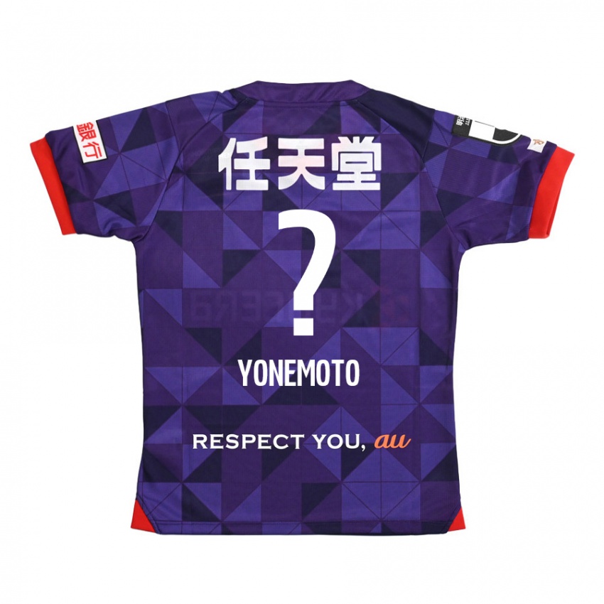 Gyermek Takuji Yonemoto #0 Lila Fehér Hazai Jersey 2024/25 Mez Póló Ing