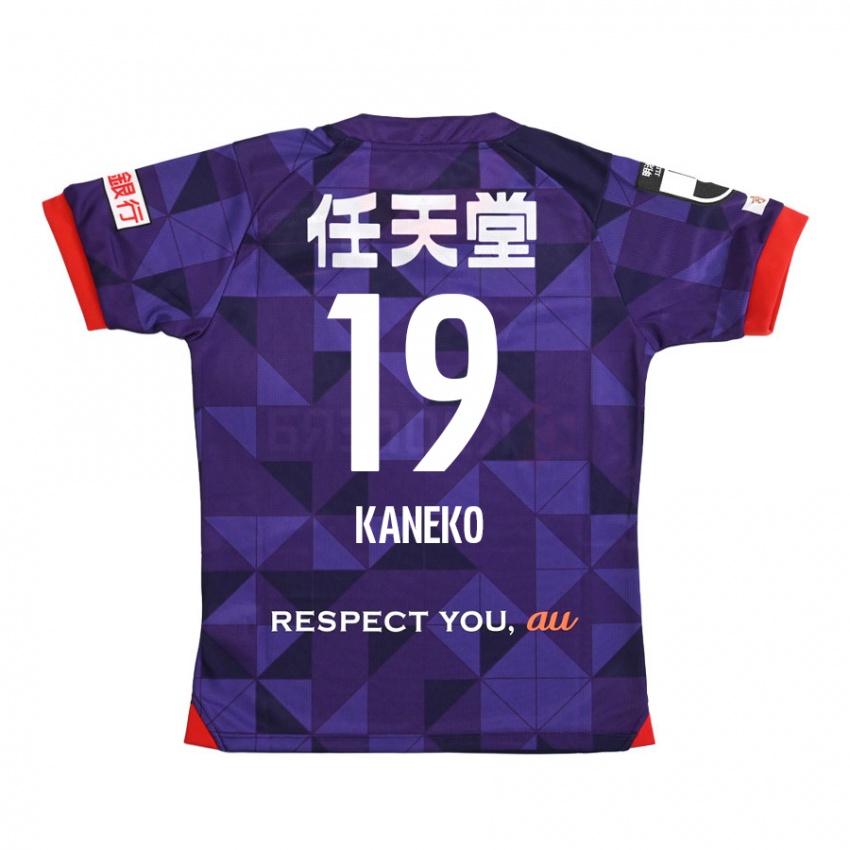 Gyermek Daiki Kaneko #19 Lila Fehér Hazai Jersey 2024/25 Mez Póló Ing