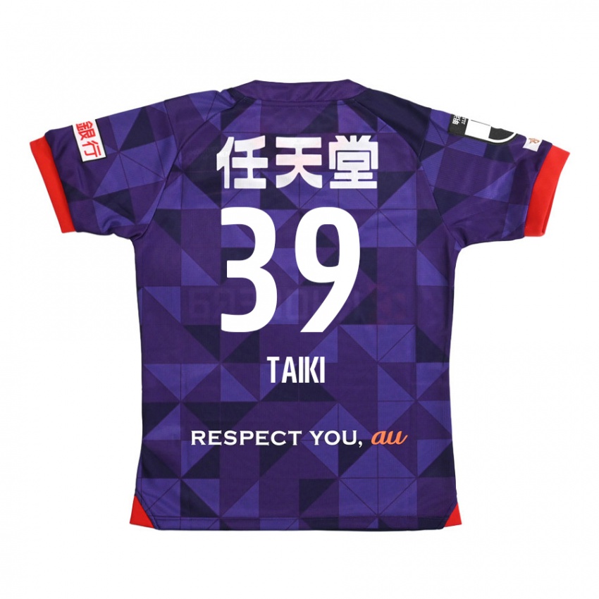 Gyermek Taiki Hirato #39 Lila Fehér Hazai Jersey 2024/25 Mez Póló Ing