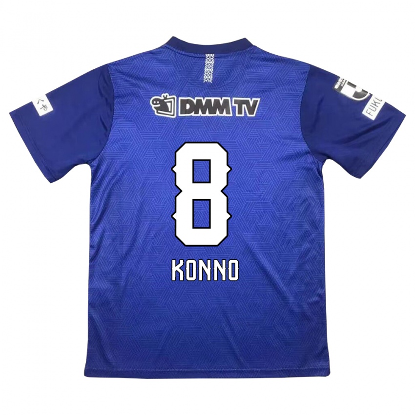 Gyermek Kazuya Konno #8 Sötétkék Hazai Jersey 2024/25 Mez Póló Ing