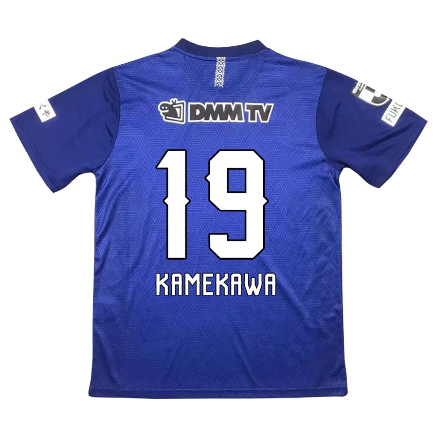 Gyermek Masashi Kamekawa #19 Sötétkék Hazai Jersey 2024/25 Mez Póló Ing