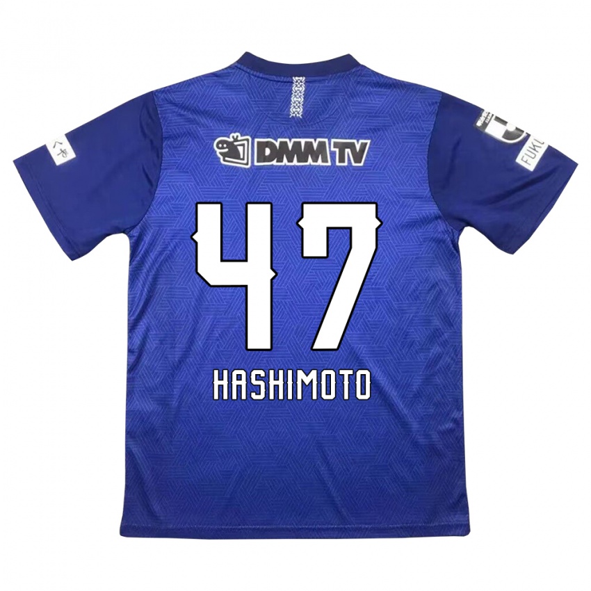 Gyermek Yu Hashimoto #47 Sötétkék Hazai Jersey 2024/25 Mez Póló Ing