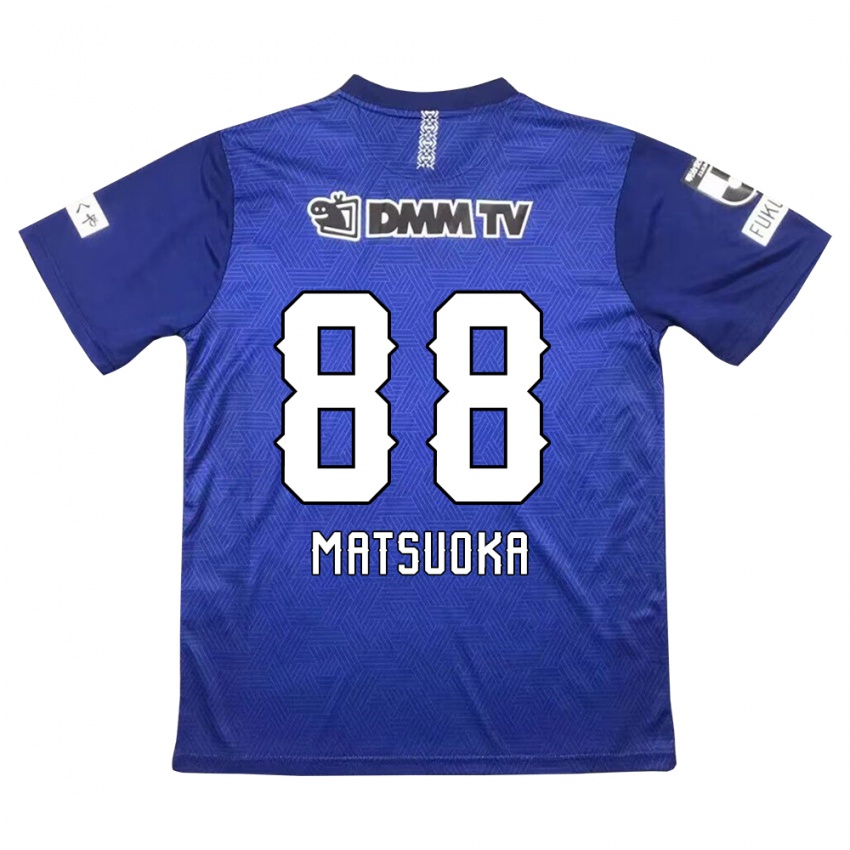 Gyermek Daiki Matsuoka #88 Sötétkék Hazai Jersey 2024/25 Mez Póló Ing