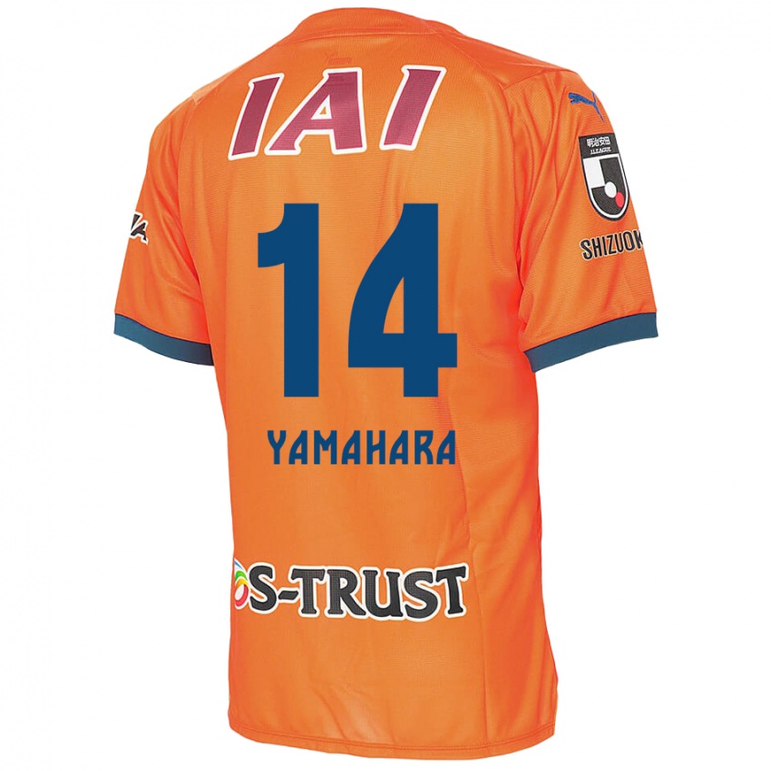 Gyermek Reon Yamahara #14 Orange Blue Hazai Jersey 2024/25 Mez Póló Ing