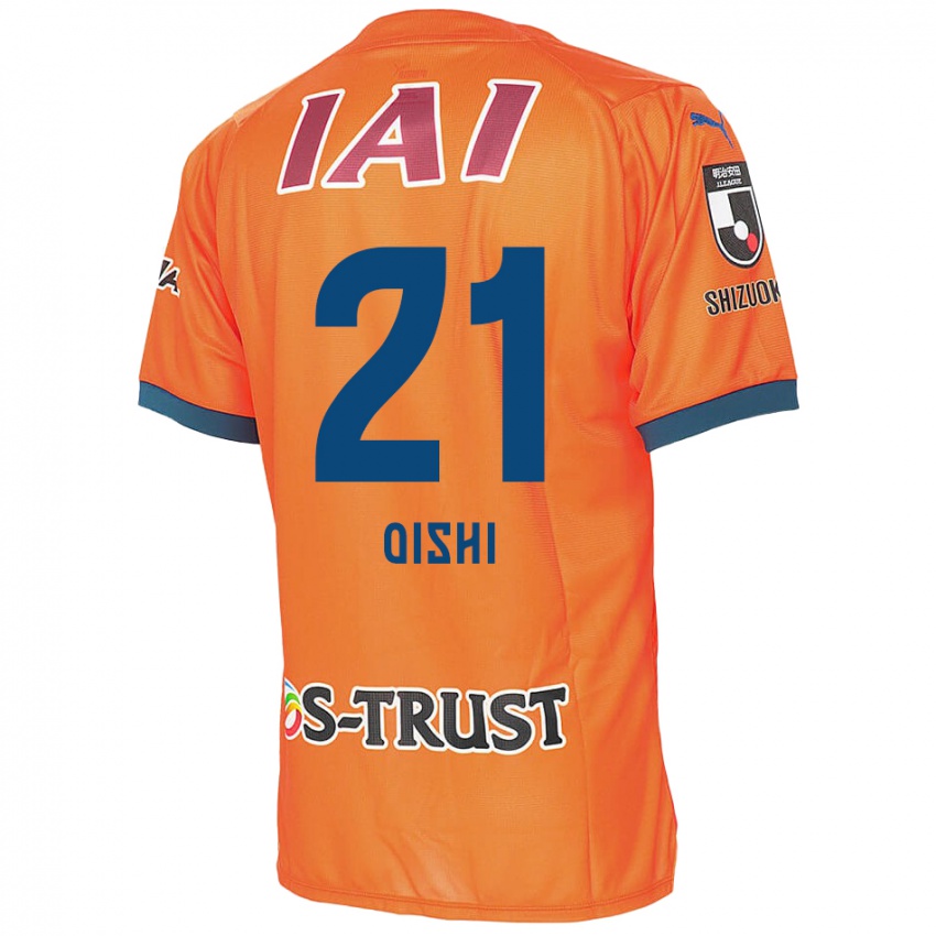 Gyermek Kaede Oishi #21 Orange Blue Hazai Jersey 2024/25 Mez Póló Ing