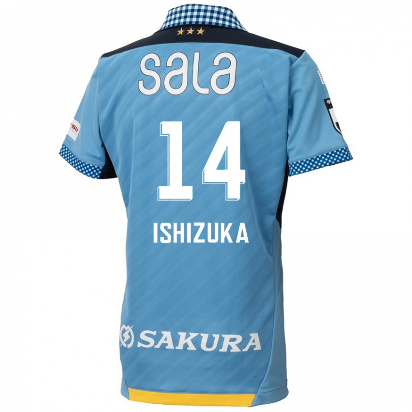 Gyermek Rea Ishizuka #14 Kék Fekete Hazai Jersey 2024/25 Mez Póló Ing