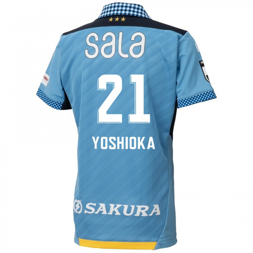 Gyermek Kanta Yoshioka #21 Kék Fekete Hazai Jersey 2024/25 Mez Póló Ing