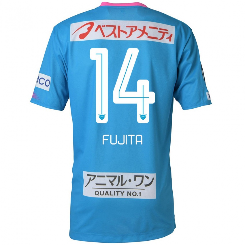 Gyermek Naoyuki Fujita #14 Kék Rózsaszín Hazai Jersey 2024/25 Mez Póló Ing