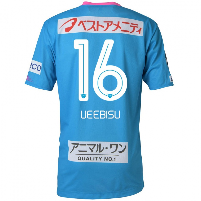 Gyermek Katsunori Ueebisu #16 Kék Rózsaszín Hazai Jersey 2024/25 Mez Póló Ing