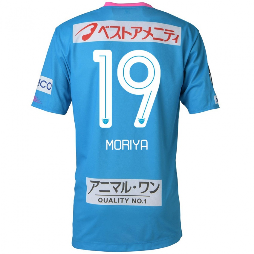 Gyermek Kentaro Moriya #19 Kék Rózsaszín Hazai Jersey 2024/25 Mez Póló Ing