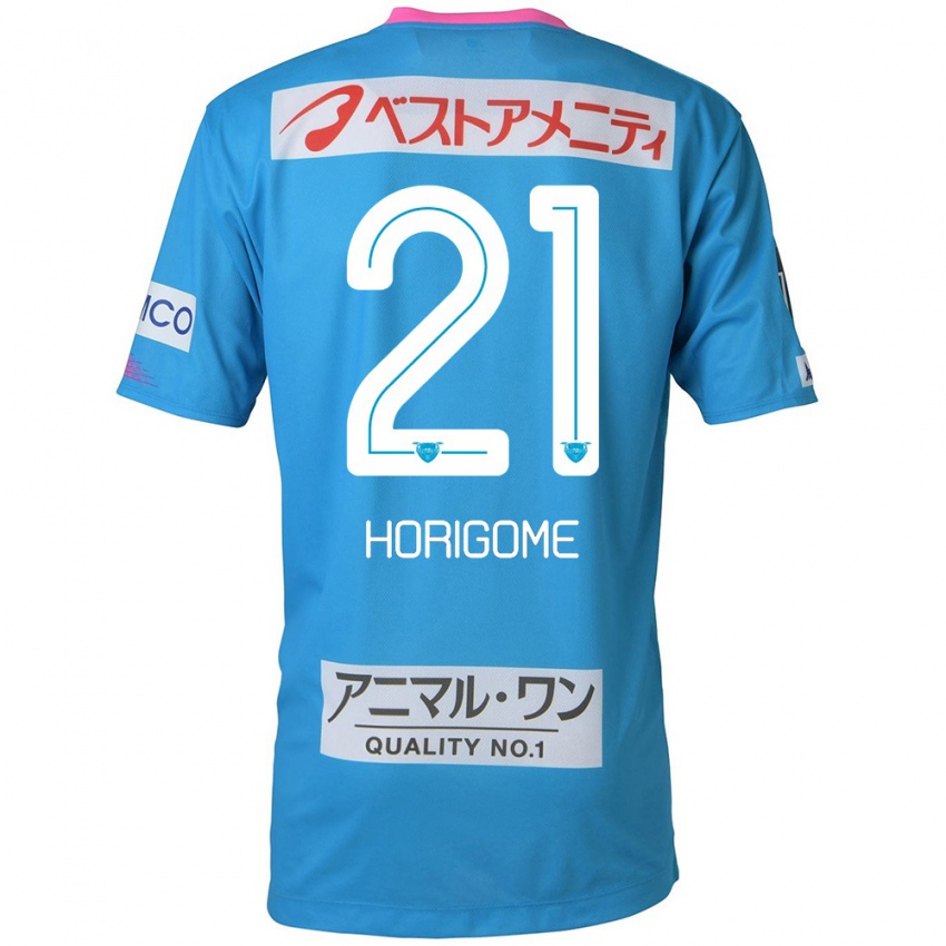 Gyermek Yuki Horigome #21 Kék Rózsaszín Hazai Jersey 2024/25 Mez Póló Ing