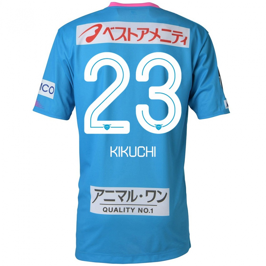 Gyermek Taichi Kikuchi #23 Kék Rózsaszín Hazai Jersey 2024/25 Mez Póló Ing