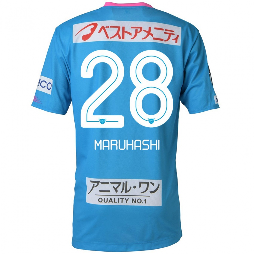 Gyermek Yusuke Maruhashi #28 Kék Rózsaszín Hazai Jersey 2024/25 Mez Póló Ing