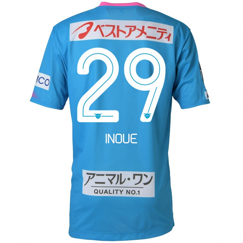 Gyermek Taisei Inoue #29 Kék Rózsaszín Hazai Jersey 2024/25 Mez Póló Ing